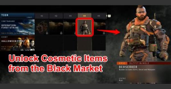 bo4 blackjacks shop