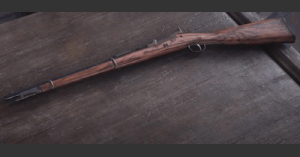 рдр 2 винтовка с откидным затвором. Red dead redemption 2 карабин варминт. Rdr 2 rare rolling-block rifle. винтовка с откидным затвором рдр 2. Red dead redemption 2 weapons customization.