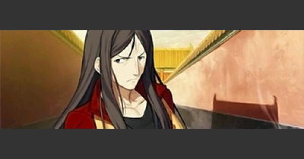 Fgo Zhuge Liang El Melloi Ii Stats Np Skill Review Fate Grand Order