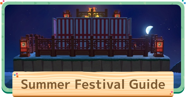 Acnh Summer Festival Idea How To Make Layout Animal Crossing Gamewith - Paper Lanterns Diy Animal Crossing Acnh Summer Festival Idea How To Make Layout Animal Crossing Gamewith - Paper Lanterns Diy Animal Crossing