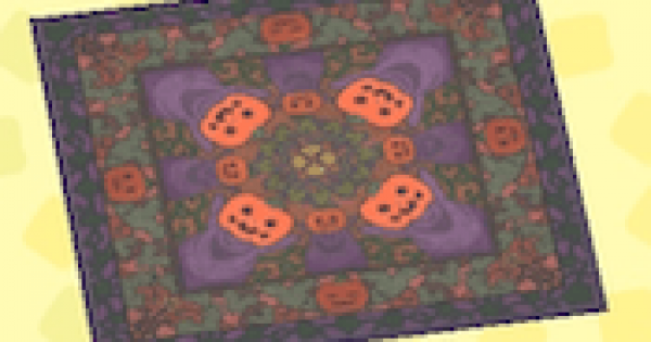 ACNH Spooky Rug How To Get Animal Crossing GameWith