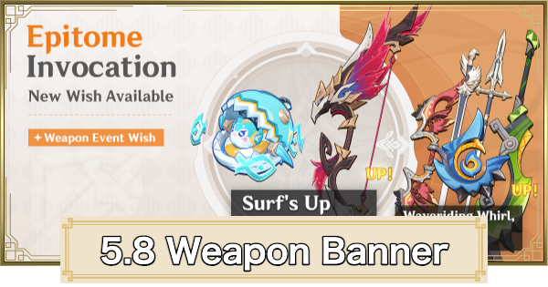 Weapon Gacha Guide