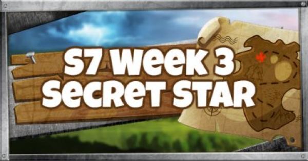 Fortnite Season 7 Week 3 Secret Battle Star Location Gamewith Fortnite Week 3 Free Battle Tier Fortnite Week 3 Free Battle Tier Fortnite Season 7 Week 3 Secret Battle Star Location Gamewith