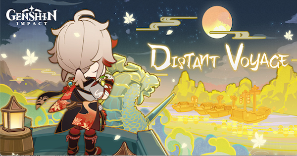 Distant Voyage Web Event Rewards List Kazuha Web Event Genshin Impact Gamewith Distant Voyage Web Event Rewards List Kazuha Web Event Genshin Impact Gamewith