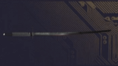 Джинчу-Мару