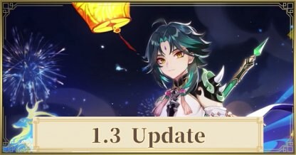 the divine halberd mocks the heavens locations the divine halberd mocks the heavens locations