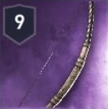 Тяжелый лук