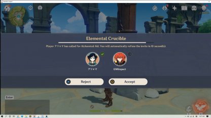 Elemental Crucible How To Play With Friends Genshin Impact Gamewith