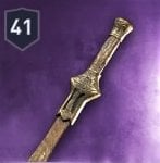 Меч Авариса Статс