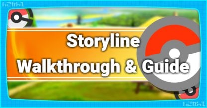 Pokemon Lets Go Storyline Walkthrough Guide