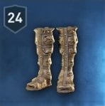 Стартовая обувь