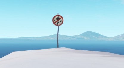 Dance in Forbidden Locations List