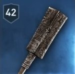 Булава правосудия