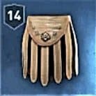 Путешественник