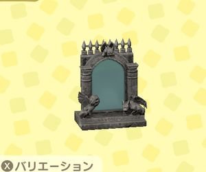 ACNH | Furniture Set List | Animal Crossing - GameWith