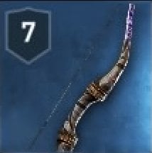 Пепельный лук