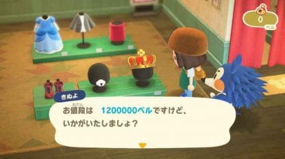 animal crossing hyacinth crown