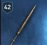 Рыба-меч Копье Статистика