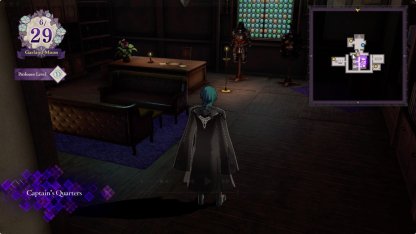 Fe3h Captain S Quarters Location And Quest Fire Emblem Three Houses Gamewith