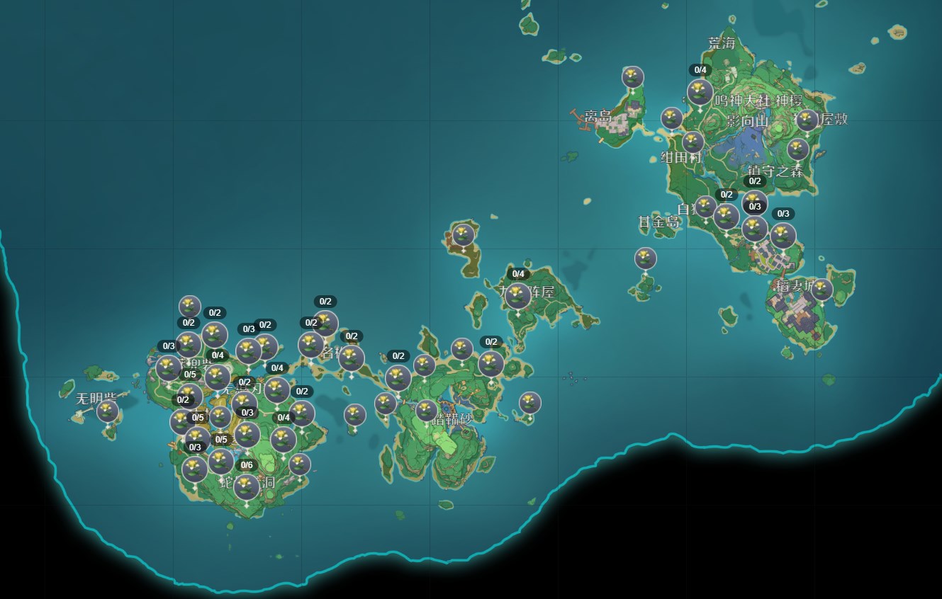 Sweet Flower Location Genshin