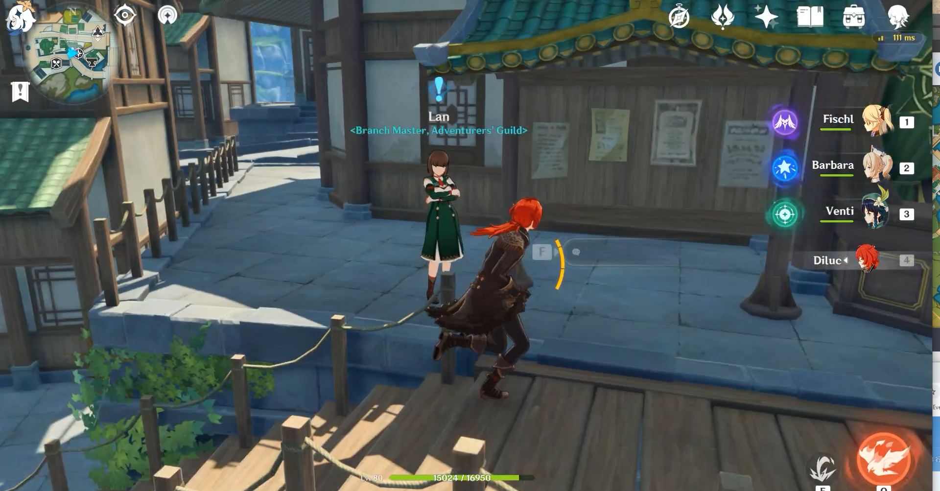 The Adventurer's Guild's Affairs World Quest Walkthrough Guide