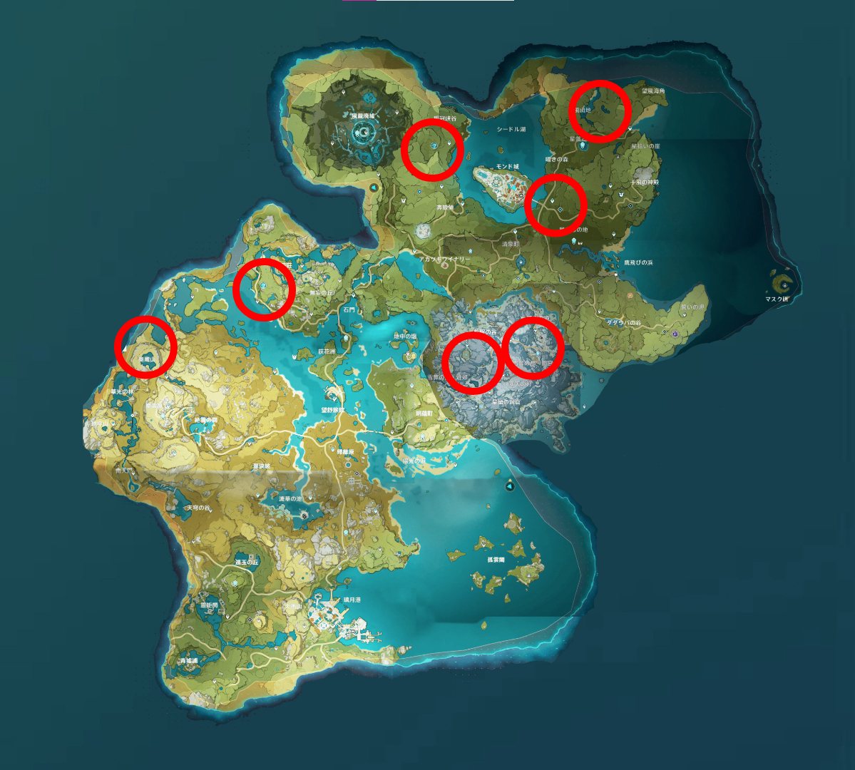 Genshin Impact How To Get Wood Where To Farm & Tree Location GameWith